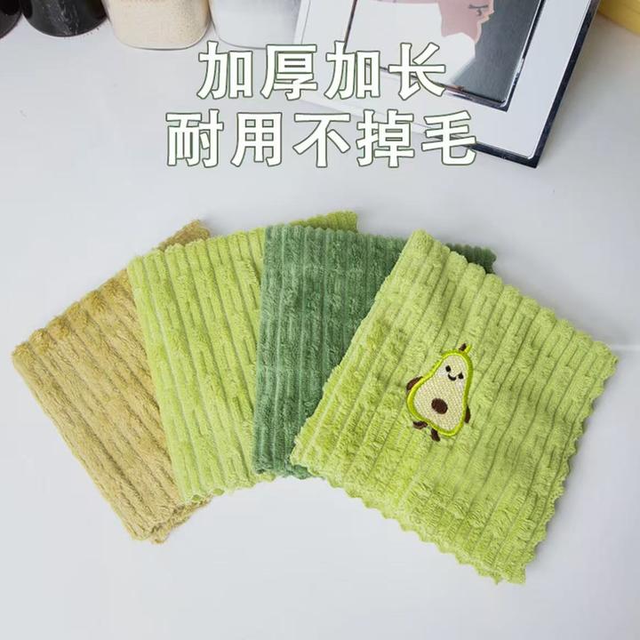 【8条装】吸水抹布去污可爱刺绣抹布厨房清洁布绣花方巾加厚双面