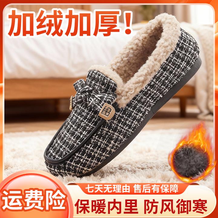 中老年女冬季加绒棉鞋防滑保暖加厚老北京布鞋软底女士休闲妈妈鞋