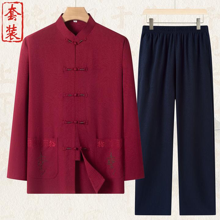 中国风长袖套装男秋季唐装男中老年人宽松薄款中式爷爷秋装两件套