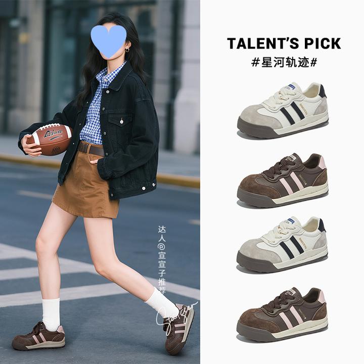 女士真皮2025年秋季新款厚底增高时尚休闲通勤百搭潮流德训软底