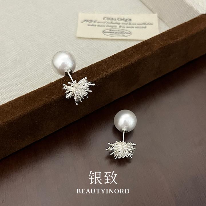 银致 合金耳饰 银针蒲公英烟花耳钉女款高级感气质仿珍珠耳环轻奢