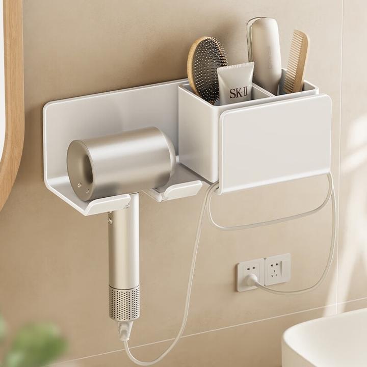 吹风机置物架免打孔卫生间电吹风支架壁挂式浴室风筒放置架子挂架