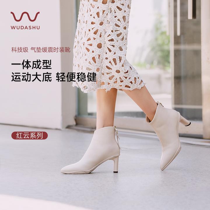 穿高跟鞋的吴大叔气垫缓震短靴运动底显瘦粗跟靴子百搭尖头短靴
