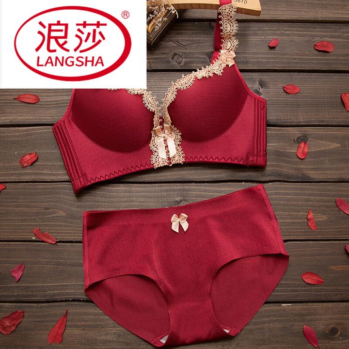 浪莎内衣套装女文胸聚拢无钢圈收副乳防下垂性感无痕上托红色加厚