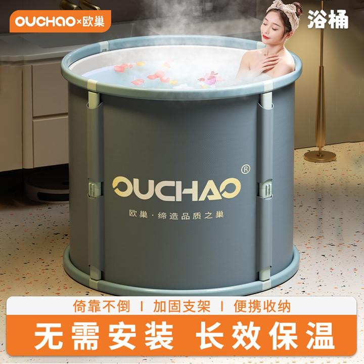 泡澡桶折叠大人家用成人儿童专用浴缸泡浴桶全身沐浴桶洗澡盆