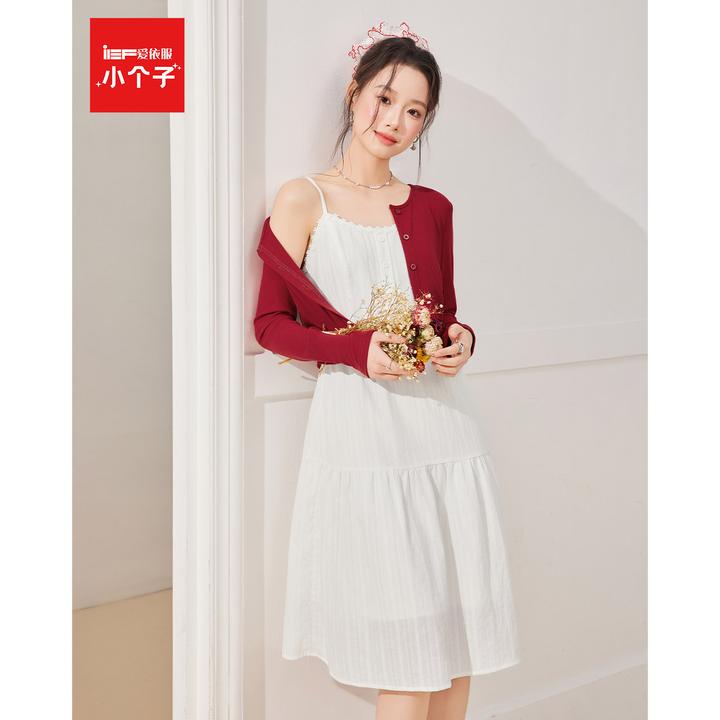 【小个子专属】IEF/爱依服2025年秋季流光风里外套裙