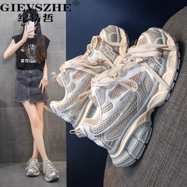 纪诗哲透气网面厚底老爹鞋女2025秋季新款显瘦增高百搭运动休闲鞋