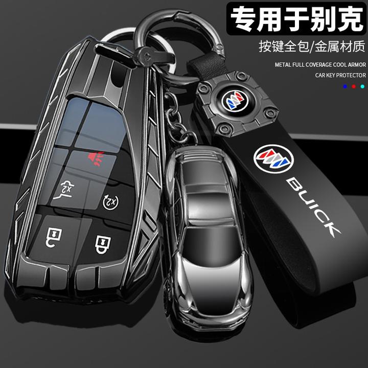 24/25款别克君威钥匙套君越gl8陆尊世纪昂科威旗plus高档汽车壳扣