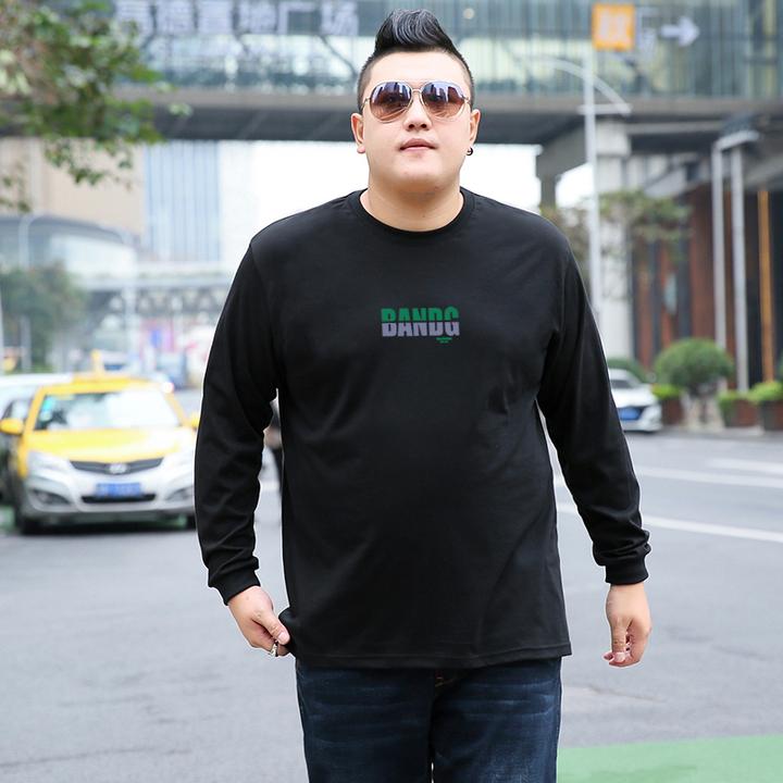 春秋T恤男长袖纯棉宽松加肥加大肥胖男人秋衣打底衫运动休闲体恤