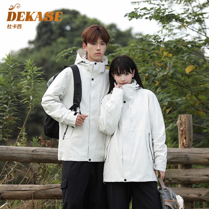 Dekase 户外冲锋衣三合一男女秋冬新款防风防水情侣登山服两件套