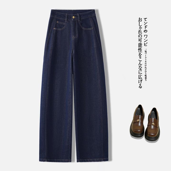 天丝棉窄版阔腿牛仔裤女秋季2025新款时尚高腰显瘦垂感休闲直筒裤