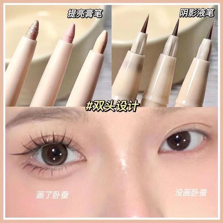 妈生感卧蚕笔提亮二合一极细阴影笔眼线双头防水防汗持久不晕染
