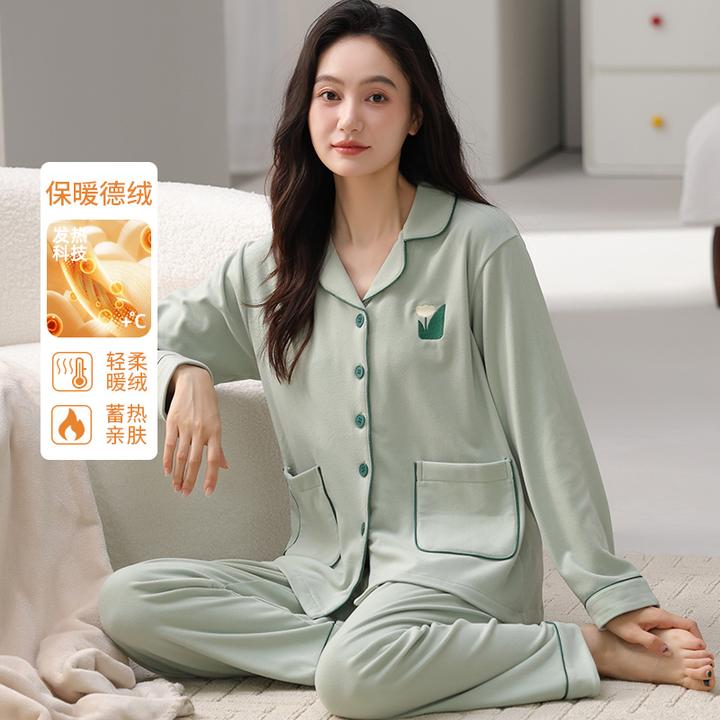 莫代尔睡衣女秋冬季保暖翻领开衫套装大码休闲甜美女士德绒家居服