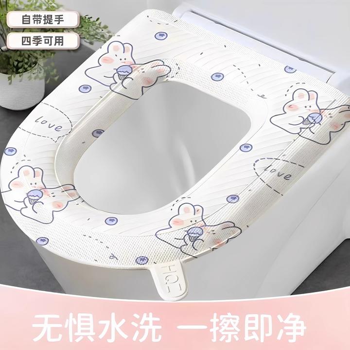 XL马桶垫家用防水免洗四季通用粘贴式坐垫坐便套座圈贴垫