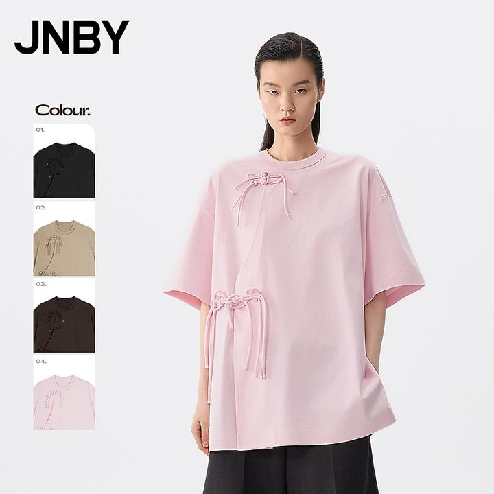 【商场同款】JNBY/江南布衣25夏新品T恤新中式盘扣短袖5P5114590