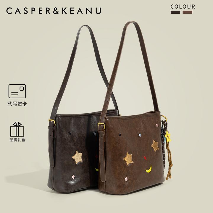 【新年礼物】小众星星刺绣水桶包女新款秋冬大容量百搭通勤腋下包