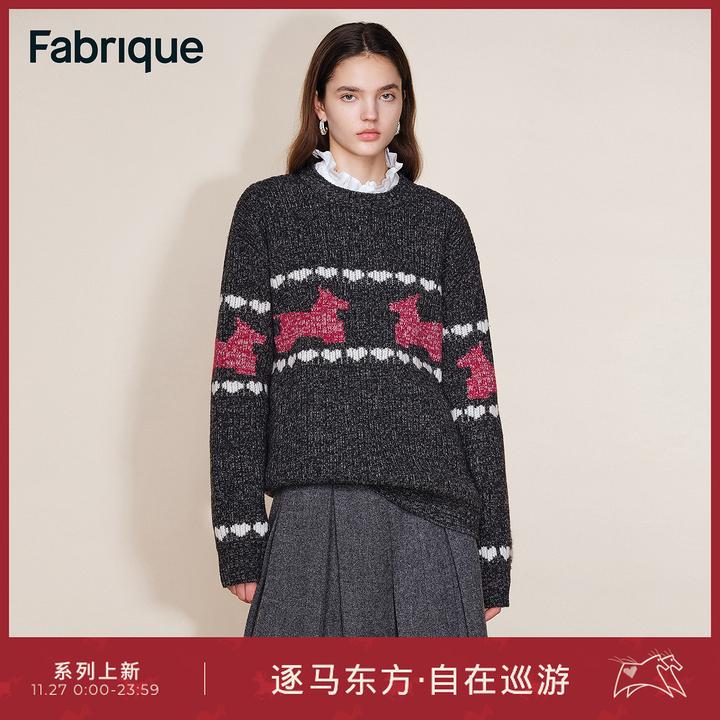 Fabrique Donna 秋冬新品旋转木马爱心绵羊毛圆领针织生肖毛衣