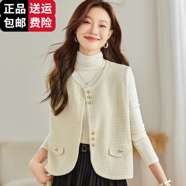 恒源祥集团彩羊春秋小香风羊毛马甲女2025新款高级感毛衣背心坎肩