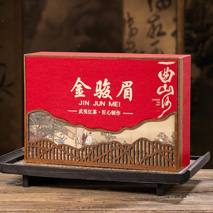 武夷山2025年新茶红茶蜜香型金骏眉高档茶叶礼盒装节日送礼送长辈