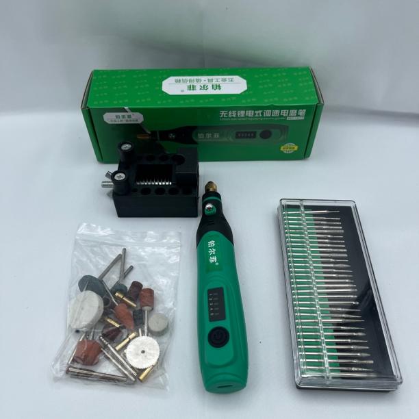 锂电打磨电动便携式多功能小型电磨机抛光手持送配件包工具充电