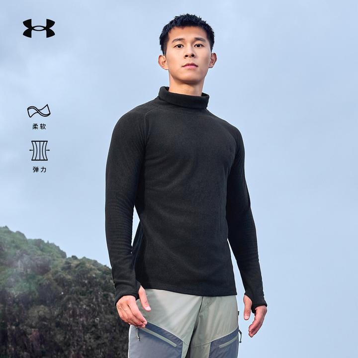 安德玛UA户外官方2025秋冬上新男士高领套头抓绒服防风保暖内搭