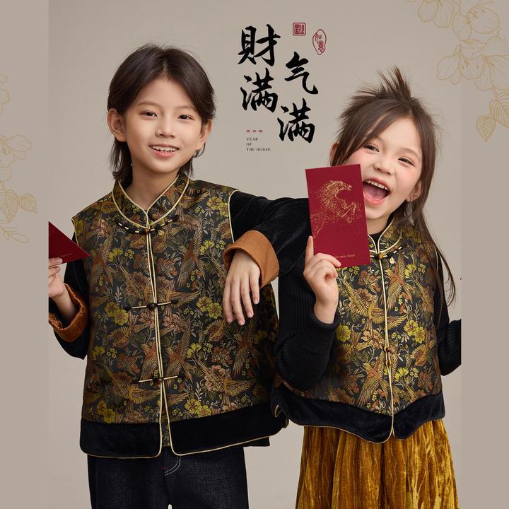 【财气满满】儿童改良新中式马甲套装汉服9329D/9415D/9414D