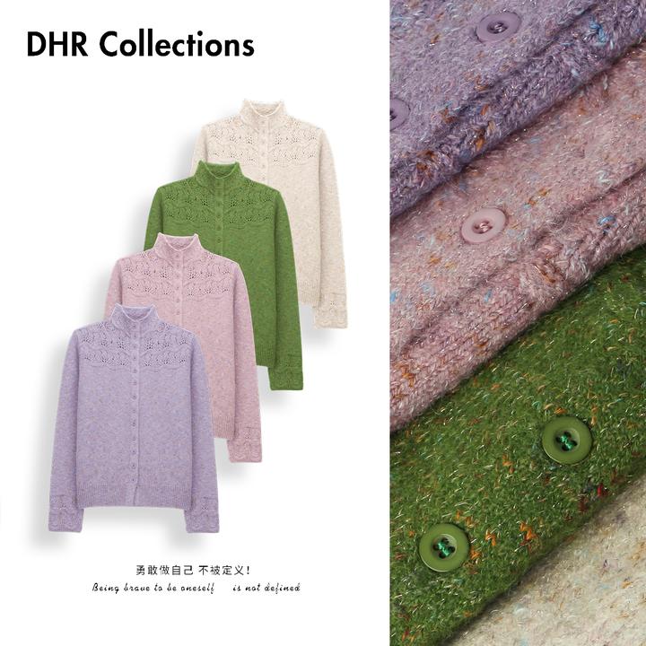 豆豆10【多元织韵】羊毛镂空针织衫休闲百搭时尚打底毛衣-5316625DM