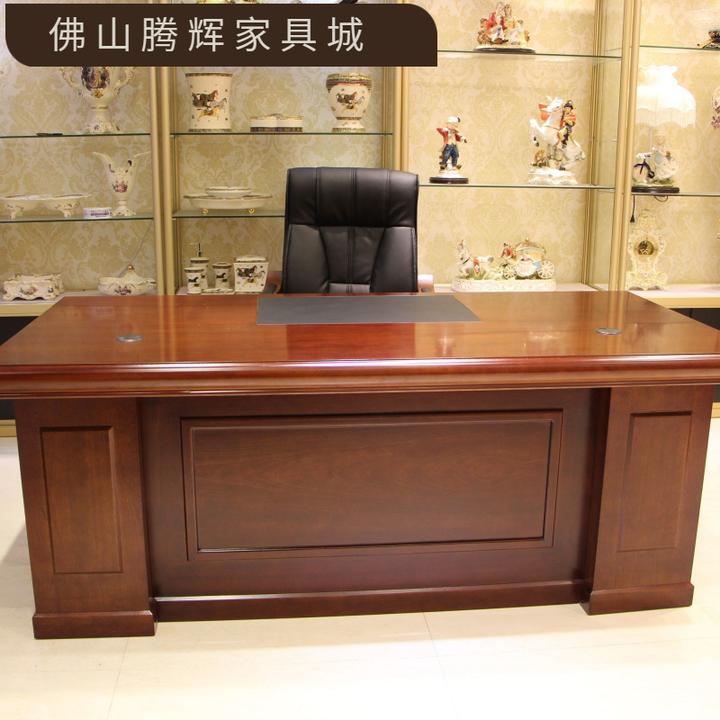 新款豪华轻奢办公室实木大班台老板桌办公桌带侧桌办公家具简约