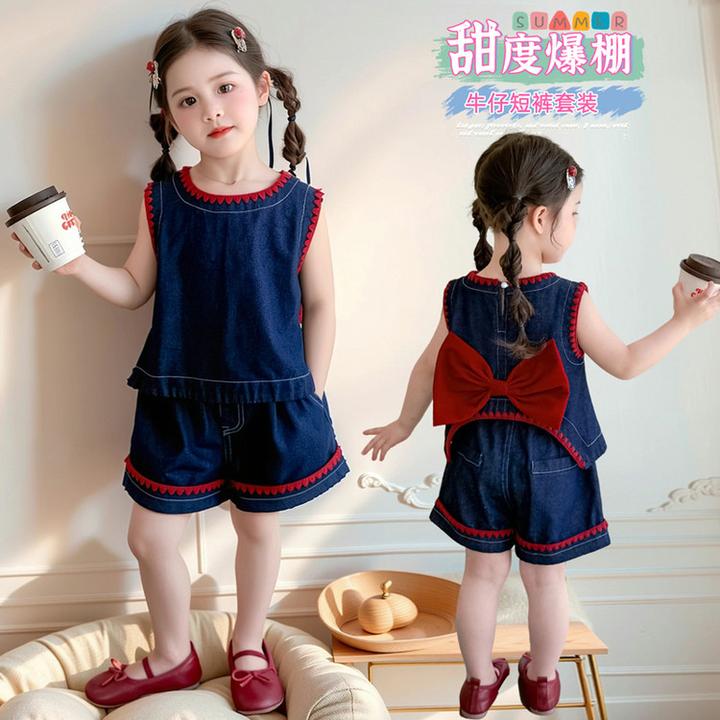 儿童简约套装女童洋气夏季韩版时尚薄款网红时髦夏装夏季女童防蚊