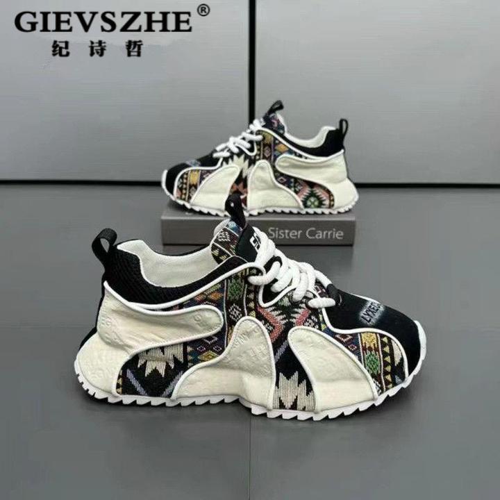 纪诗哲秋季新款男鞋拼色百搭男士运动休闲鞋冬季女款复古拼色老爹