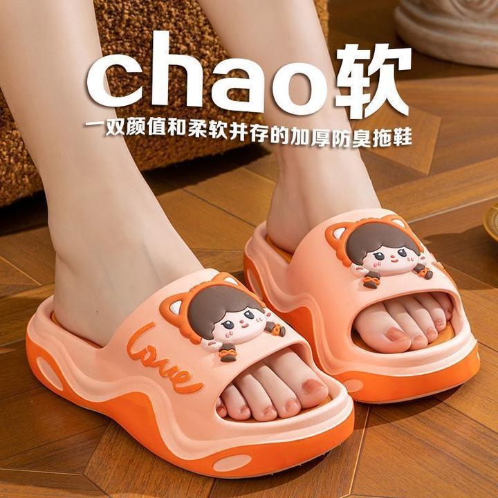 外穿拖鞋女踩屎感夏季新款时尚增高颜值厚底防滑防水超软底女拖LQ