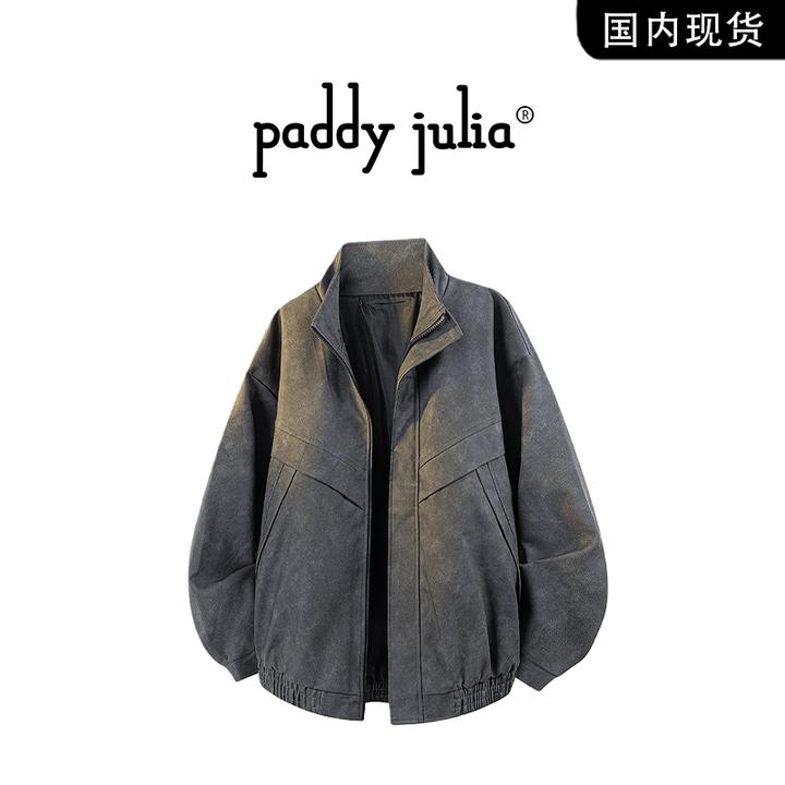 Paddy julia复古立领皮夹克男士秋冬季夹棉保暖美式飞行痞帅外套