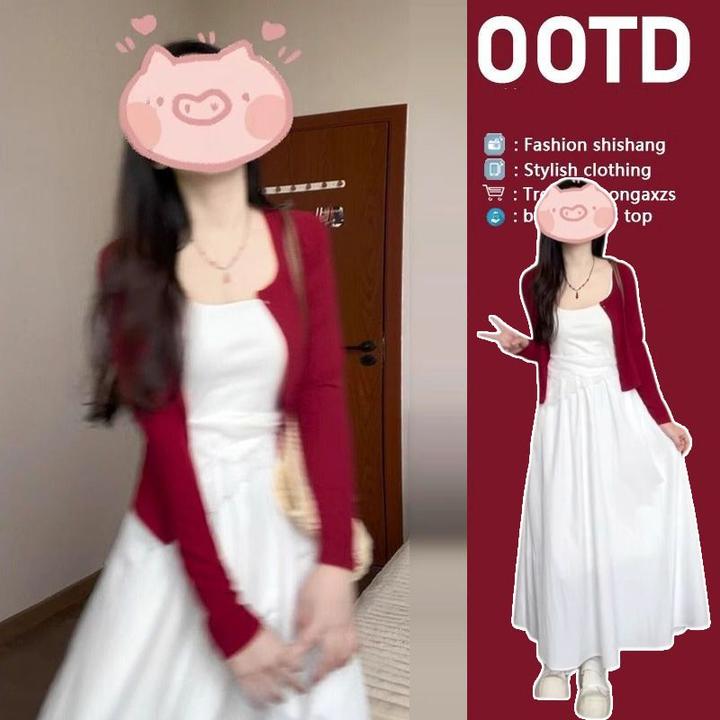 春季搭配一整套女2025新款洋气遮肉开衫简约百搭吊带连衣裙两件套