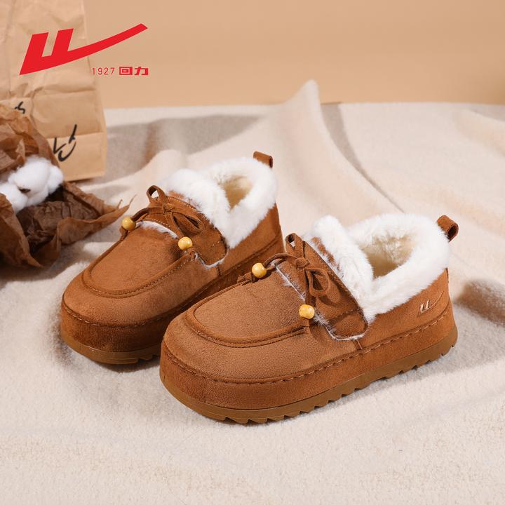 Warrior/回力2025秋冬新款女款爆款棉拖鞋加绒毛毛拖鞋时尚休闲鞋