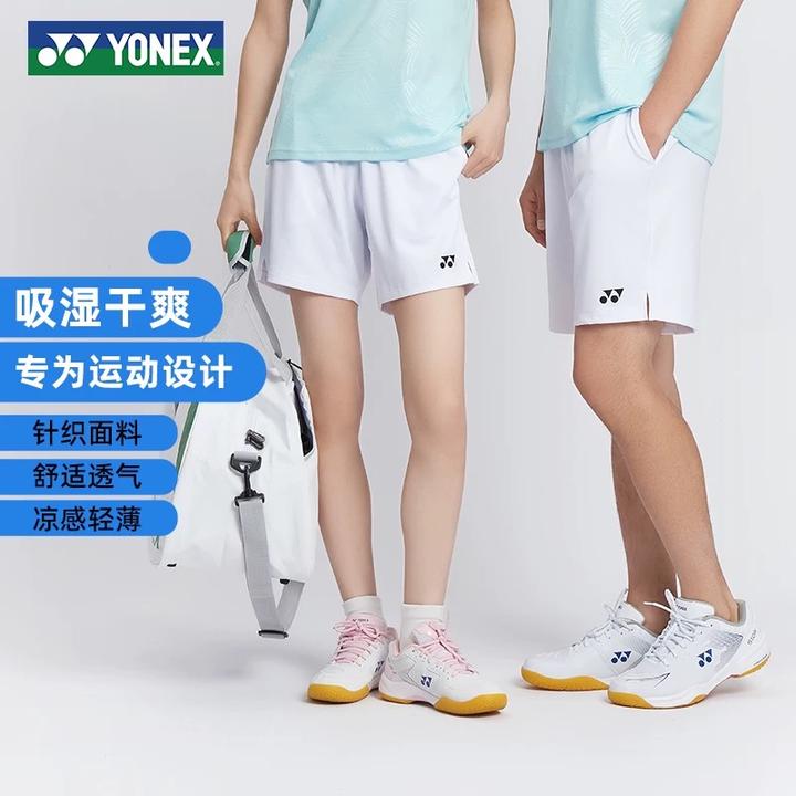 YONEX/尤尼克斯25年新款速干透气运动短裤舒适男女羽毛球服春夏款