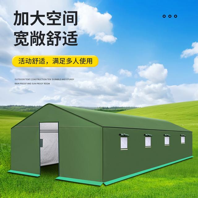 户外工程工地施工养蜂救灾帐篷冬季加厚保暖帆布防雨住人棉帐篷