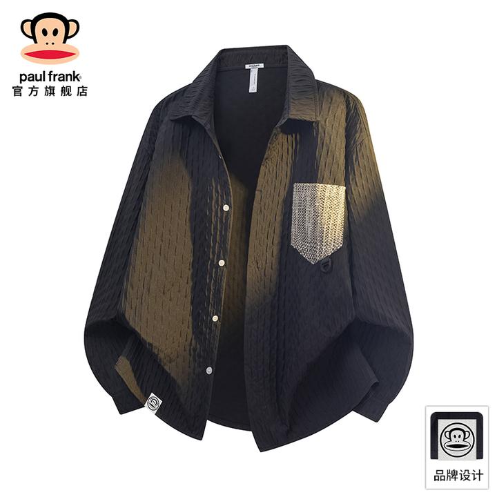 PaulFrank/大嘴猴菱格长袖衬衫男秋冬新款设计感宽松休闲开衫衬衣