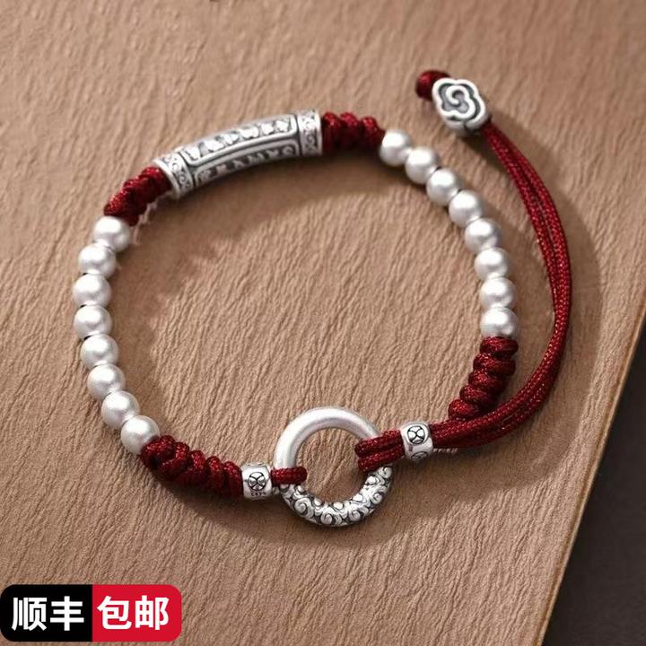 足银手链 真言平安扣红绳足银9999复古国风手链手工手绳高级感