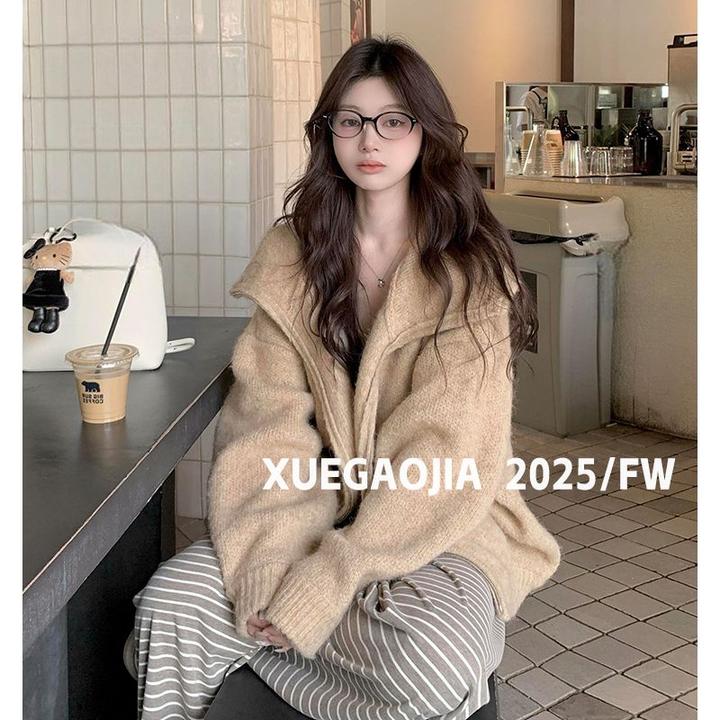 DAHUAN韩版秋冬百搭宽松复古卡其色针织新款潮牌女装毛衣外套连帽