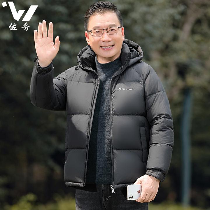 爸爸冬装外套短款面包服中年男士加厚棉服中老年人秋冬季棉袄带帽