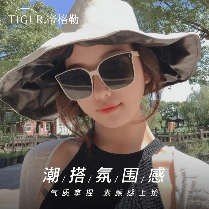 帝格勒gm白框墨镜女2025新款遮阳防晒防紫外线高级感偏光太阳眼镜