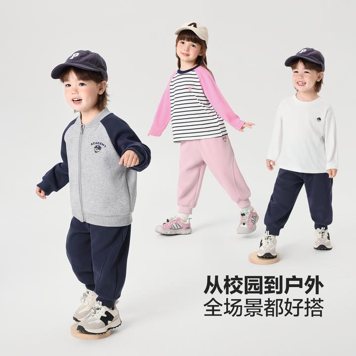 右欧男童加绒长裤秋冬季2025新款童装儿童宝宝小童运动裤秋冬卫裤