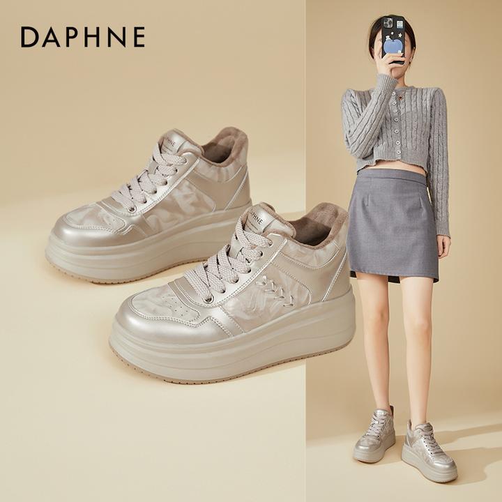 Daphne/达芙妮增高系带秋冬高帮运动鞋女防滑加绒休闲鞋厚底板鞋