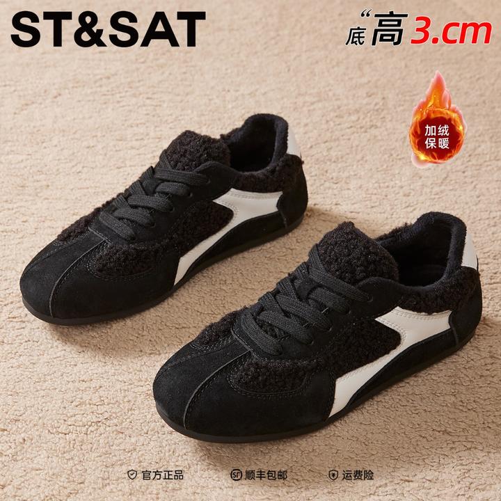 星期六休闲复古通勤德训鞋2025新款秋冬轻便运动加绒平底毛毛鞋子