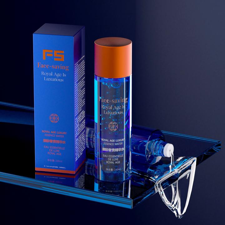 Face-saving御龄奢贵精华水 进口原料 230ml一瓶