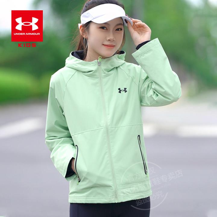 【防风外套亲子装】安德玛童装男女童流光风梭织连帽上衣2115&2804