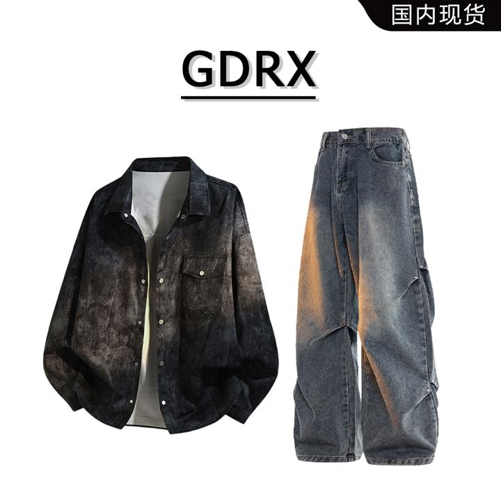 GDRX美式重磅扎染衬衫外套2025秋季新款水洗做旧褶皱轻奢运动套装