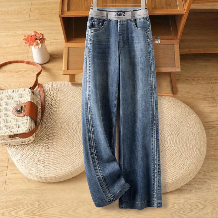 蓝色洗水阔腿牛仔裤女秋季2025新款大码松紧高腰垂感显瘦直筒裤子