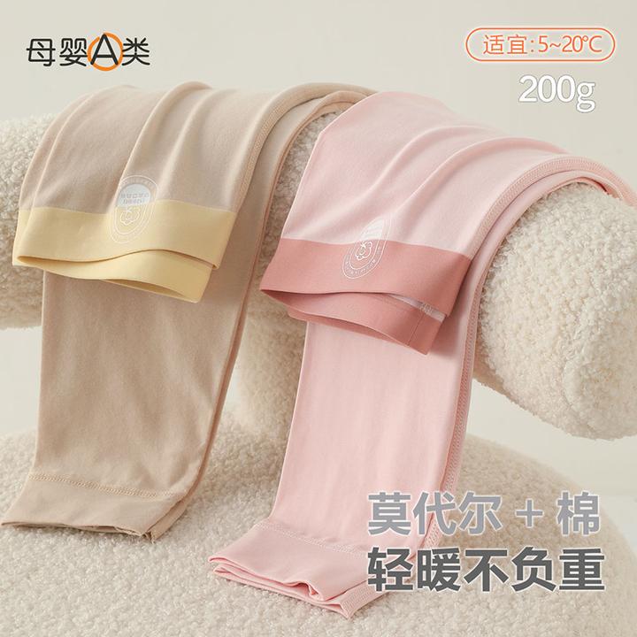 女童秋裤儿童秋冬保暖裤内穿a类2025新款女孩棉莫打底裤D058B