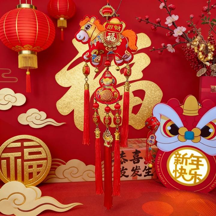 2026马年新款葫芦醒狮大挂件新年装饰马年春节过年客厅喜庆布置